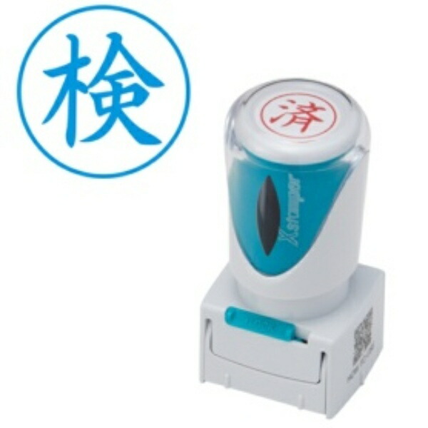 Shachihata Stamp Business Use Capless E-Type Indigo Inspection Vertical X2-E-107V3