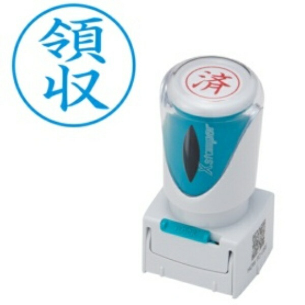 Shachihata Stamp Business Use Capless E-Type Indigo Receipt Vertical X2-E-110V3