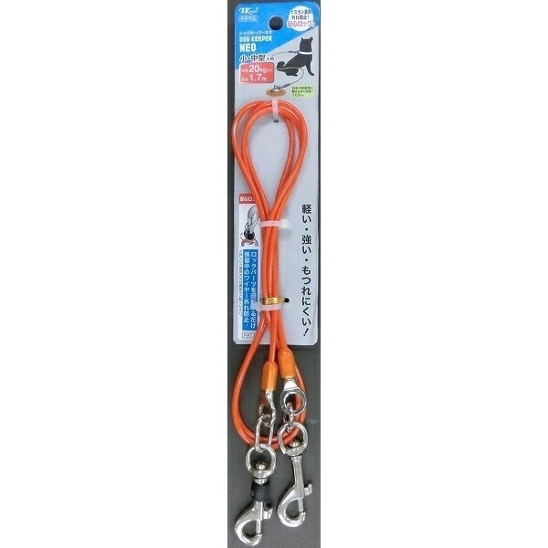 Earth Pet Earth Pet TK Dog Keeper Neo SM 1.7M [Leash Cable]