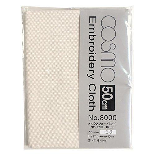 COSMO Embroidery Fabric 50cm Cut #8000 CS8035-2 Width 91×50cm 35 Light Beige