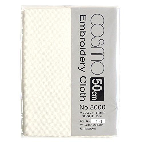 COSMO Embroidery Fabric 50cm Cut #8000 CS8010-2 Width 91×50cm 10 Natural