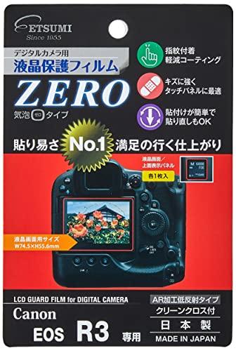 Etsumi Digital Camera LCD Protective Film ZERO Compatible with Canon EOS R3 Made in Japan VE-7393 Clear
