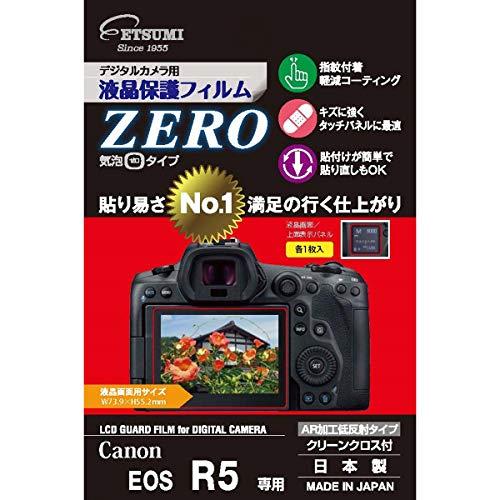 Etsumi Digital Camera LCD Protective Film ZERO for Canon EOS R5 VE-7387