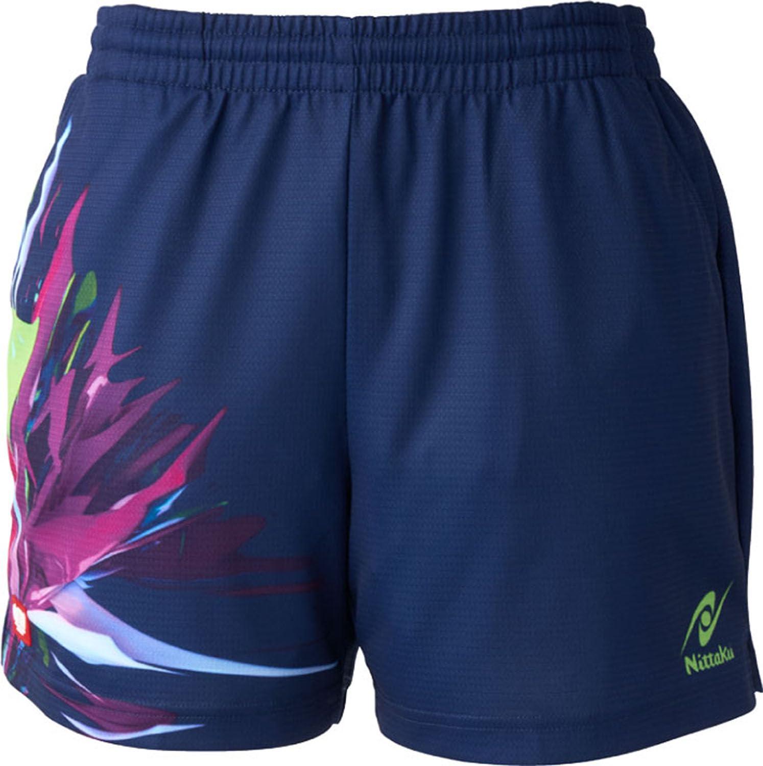 Bright Burst Shorts