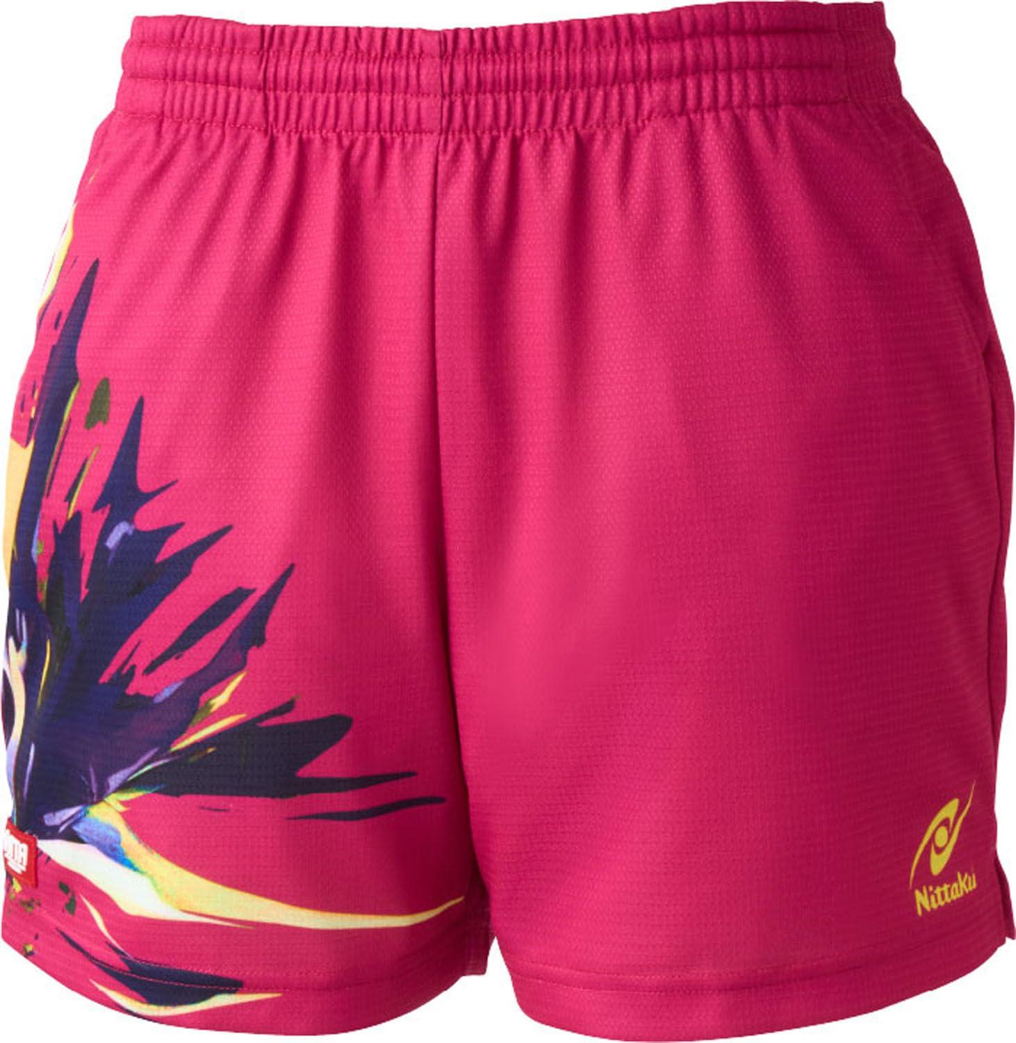 Bright Burst Shorts