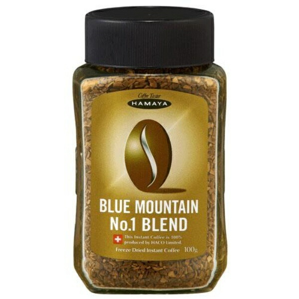 Hamaya Powder Blue Mountain No.1 Blend 100g
