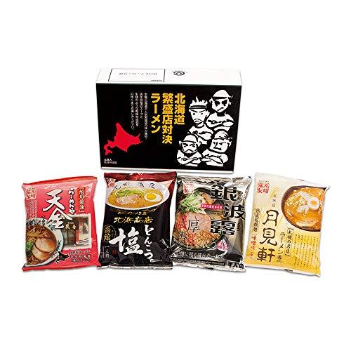 Apide Hokkaido Prosperous Shop Showdown Ramen 4 Servings HTR-10