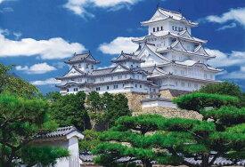 EPOCH 1053 Super Small Piece Jigsaw Puzzle Japanese Scenery: Himeji Castle in Fresh Greenery - Hyogo (26×38cm) 31-001 Glue Included Spatula Included Point Card Included EPOCH