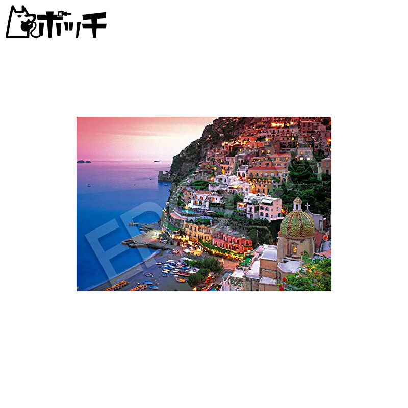EPOCH 1053 Super Small Piece Jigsaw Puzzle: Overseas Scenery - World Heritage Site: Amalfi Coast [Italy] (26×38cm) 31-032 Includes Glue, Spatula, and Point Card EPOCH