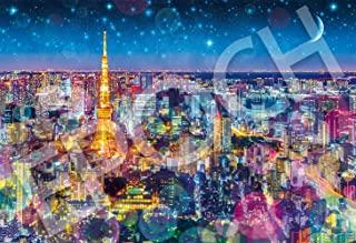 EPOCH 1053 Super Small Piece Jigsaw Puzzle Japanese Scenery Mystic View: Tokyo Night Where Light Gathers (26×38cm) 31-040 Glue Included Spatula Included Point Voucher Included EPOCH