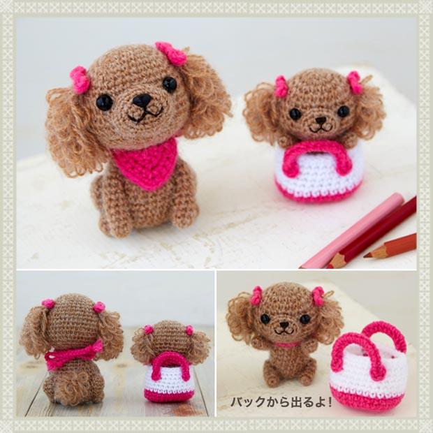 Hamana Craft Pack: Cute Amigurumi Toy Poodle Parent and Child H301-515