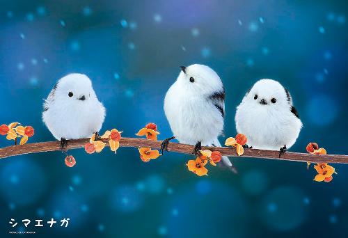 BEVERLY 300-Piece Jigsaw Puzzle: Round and Fluffy Long-tailed Tit (26×38 cm) 300-039