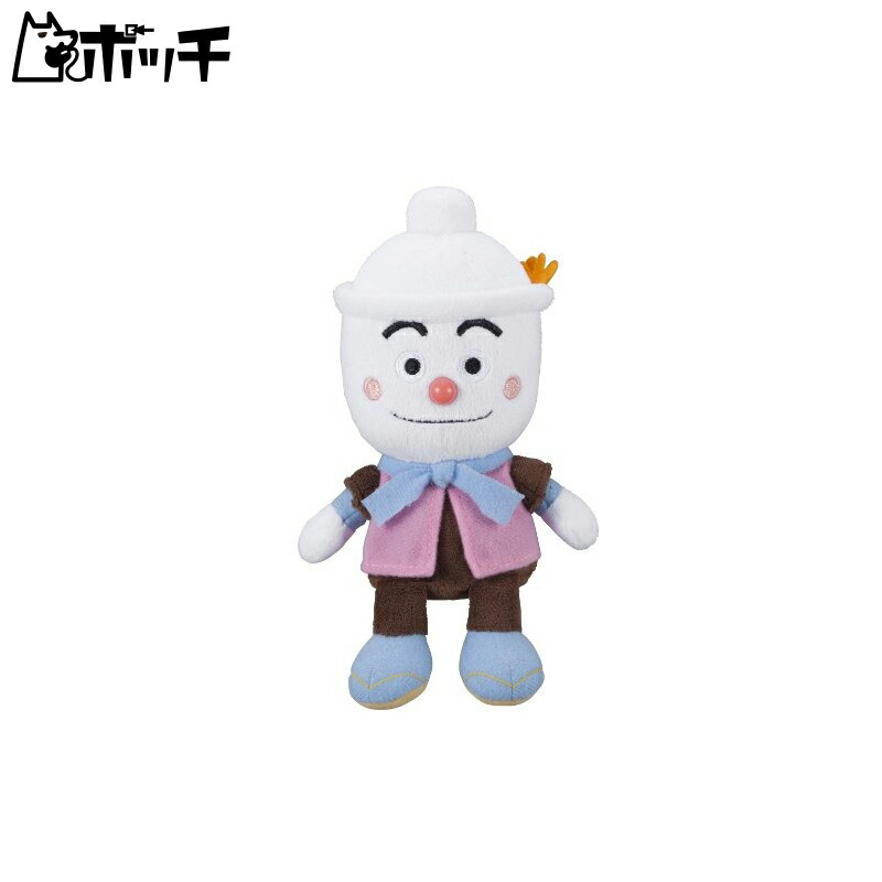 Anpanman Pretty Beans S Plus: Tendonman