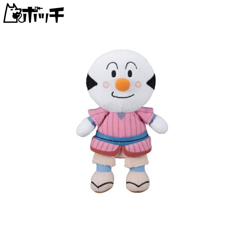 SEGA TOYS Anpanman Pretty Beans S Plus Komusubi-man