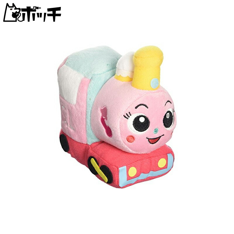 Anpanman Pretty Beans S Plus Poppo-chan