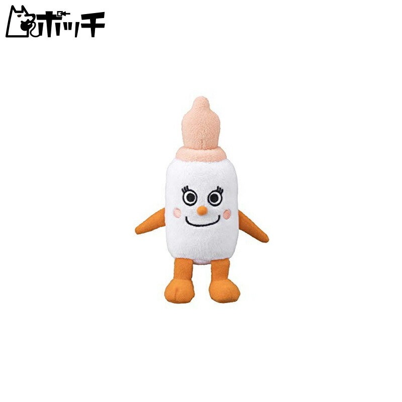 SEGA TOYS Anpanman Pretty Beans Splus Milk Boy