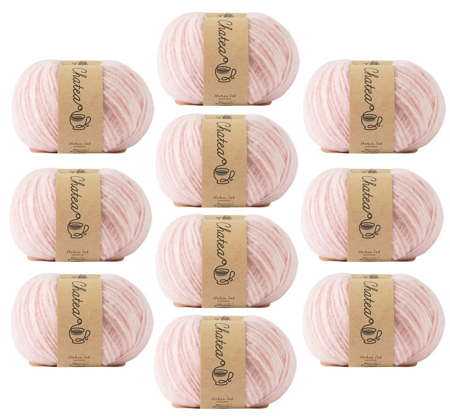Hara Wool Knitworm Yarn 10-Ball Set Chatti Fluffy Yarn Medium Weight 30g (approx. 84m) 100% Polyester 2. Momo