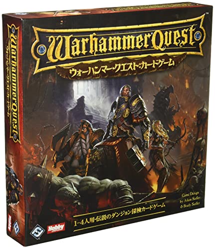 Hobby Japan Warhammer Quest: Card Game Japanese Edition (1-4 players, 30-60 min, ages 14+) Board Game