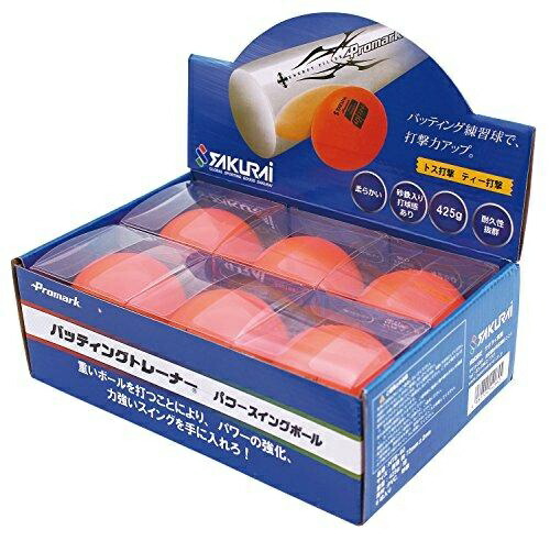 Sakurai Trading (SAKURAI) Promark Baseball Practice Ball Batting Weight Ball for Batting 425g 6 balls per box 1 box HTB-60