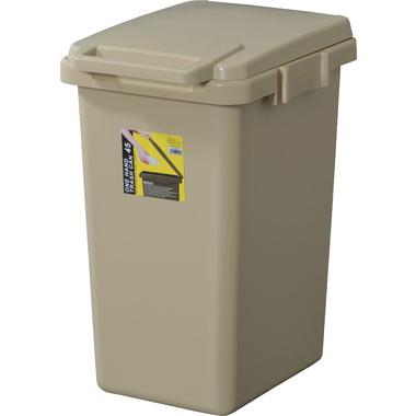One-Hand Trash Can 45L LFS-845BE