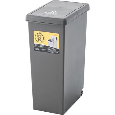 Azumaya-kk Lid-Attached Trash Can Brown W24×D37×H53cm LFS-762BR
