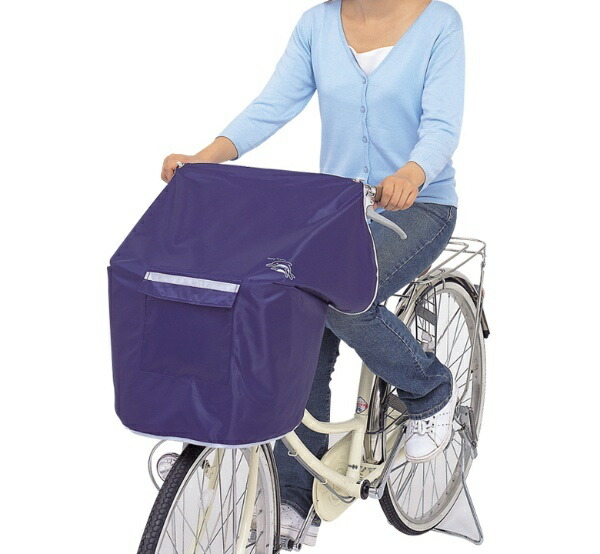 [Kawasumi Manufacturing] Bicycle Front Basket Cover NEW Cycle Apron R (Reflector) Navy Standard
