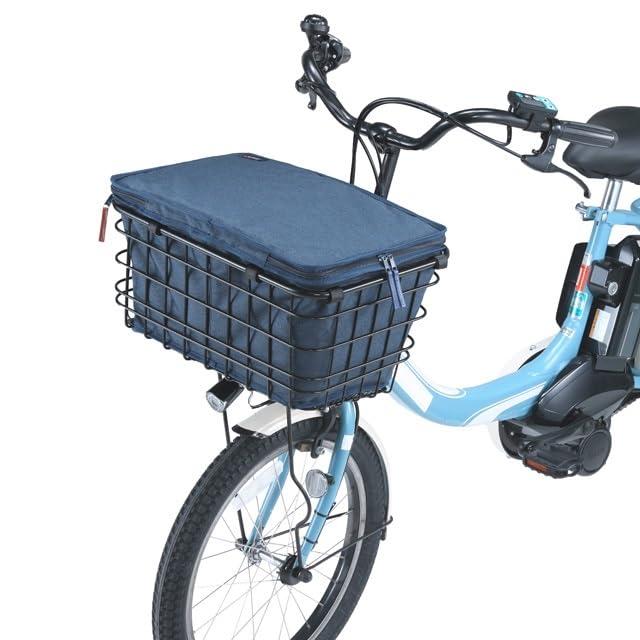Kawasumi Seisakusyo Premium 2-Tier Inner Cover for Basket, Front/Rear Compatible, Navy, Width 440 × Depth 310 × Height 250mm–400mm, 259-00343/KW-855NV