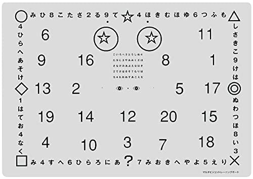 4986147365713