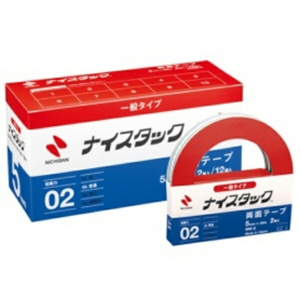 Nichiban Double-Sided Tape Nice Tack (General) 2 Rolls × 12 Units 5mm × 20m NWBB-5