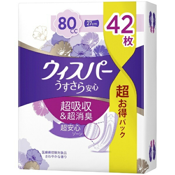 [High Capacity] Whisper Ultra Thin & Secure 80cc 42 Sheets (Women's Absorbent Care Incontinence Pads)