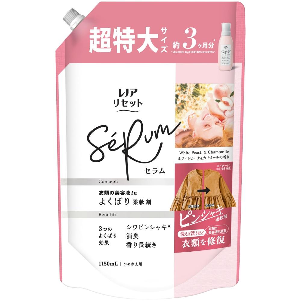 Lenor Reset Serum Fabric Softener White Peach & Chamomile Refill 1, 150mL [Large Size]