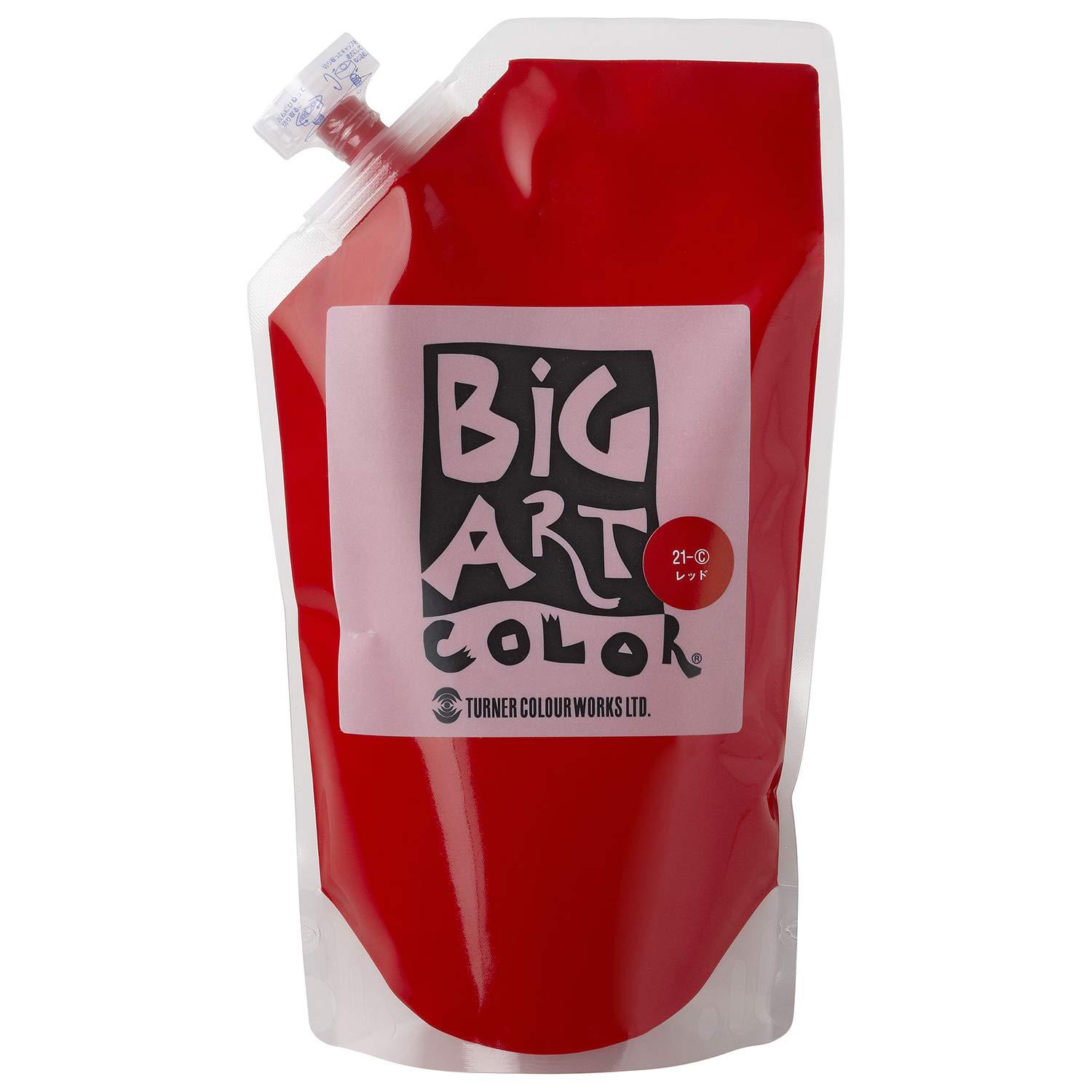 Turner Big Art Color 700mL Wall Painting Paint, 18 Colors Total
