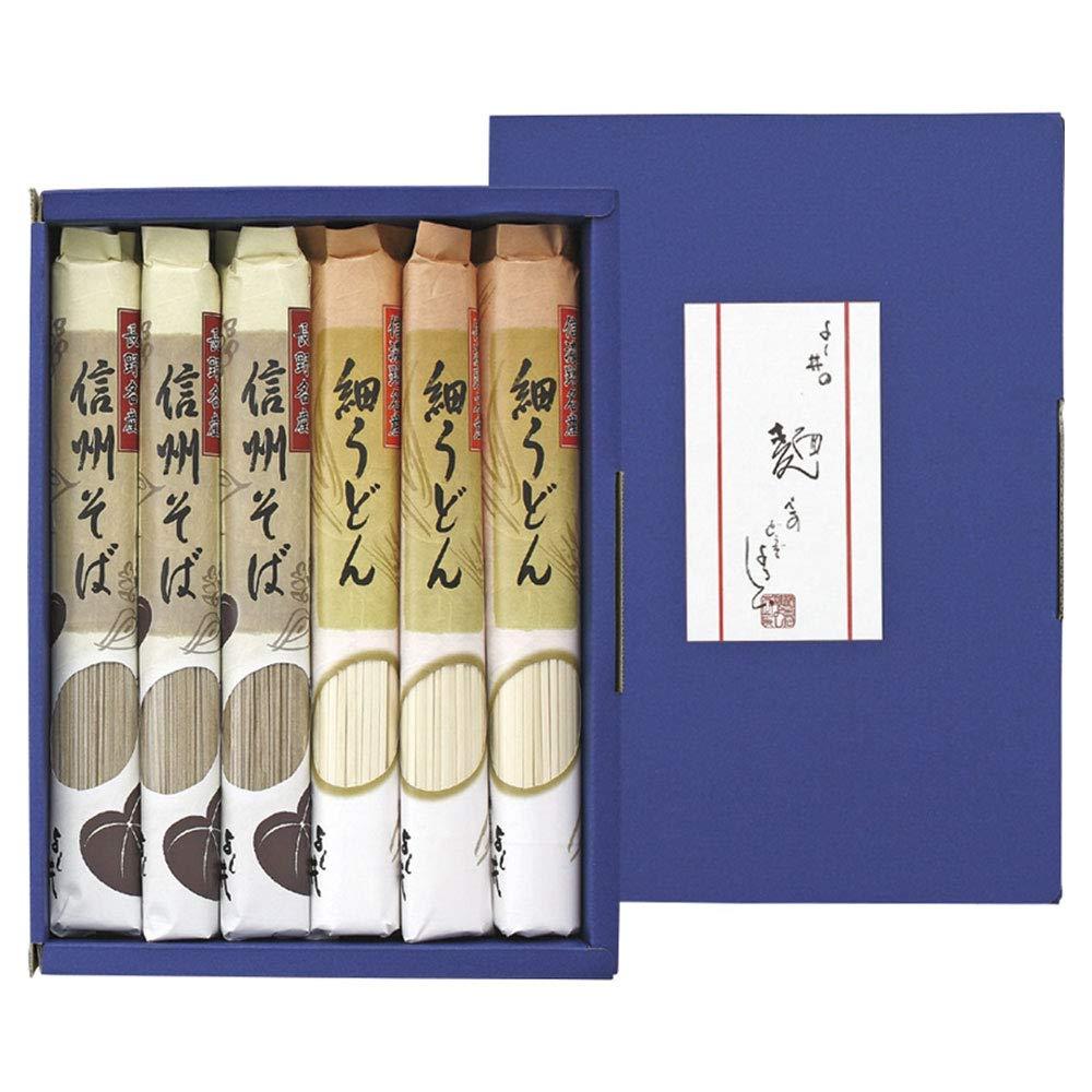 Shinshu Soba & Thin Udon Set 21-0475-120