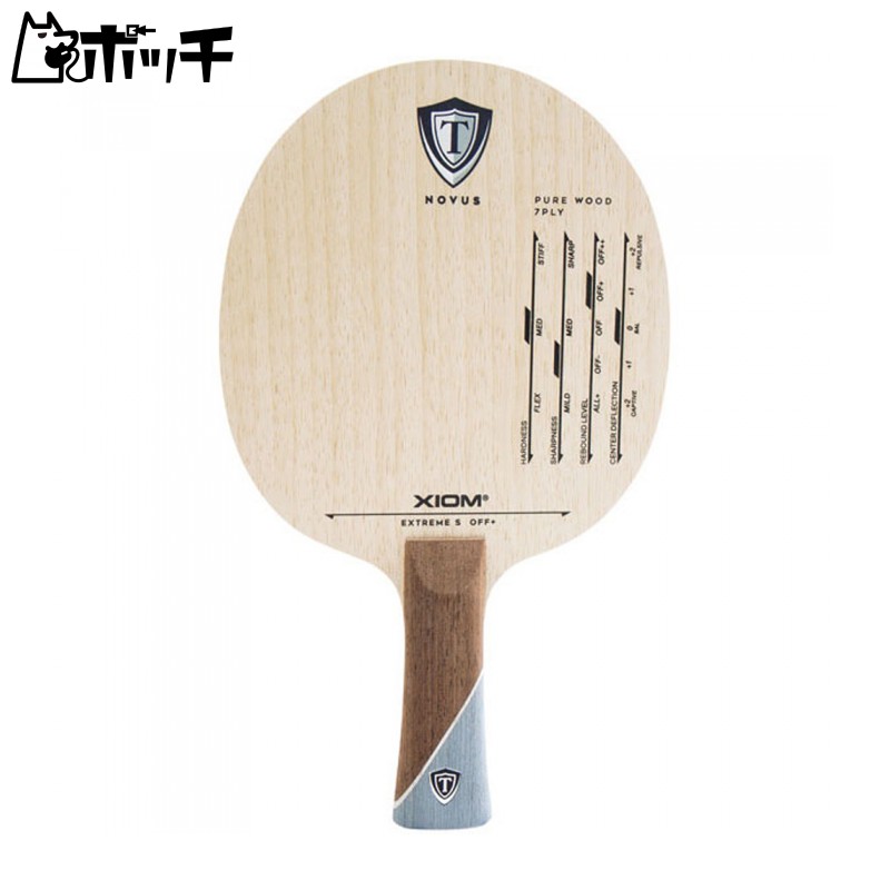 Xiom Table Tennis Racket Extreme S ST 20703