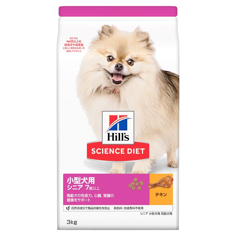 Hills Science Diet Science Diet Dog Food for Small Breeds Senior 7+ Years Chicken 3kg Senior Dog Dry Food Trial Size