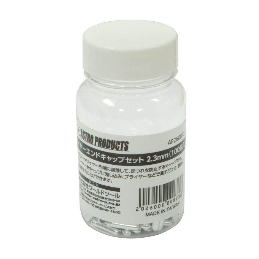 AP Wire End Cap Set 2.3mm (100-Pack)