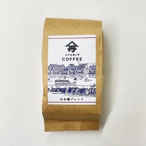 Tamba-ya Original Blend Coffee Medium Grind (Ground)