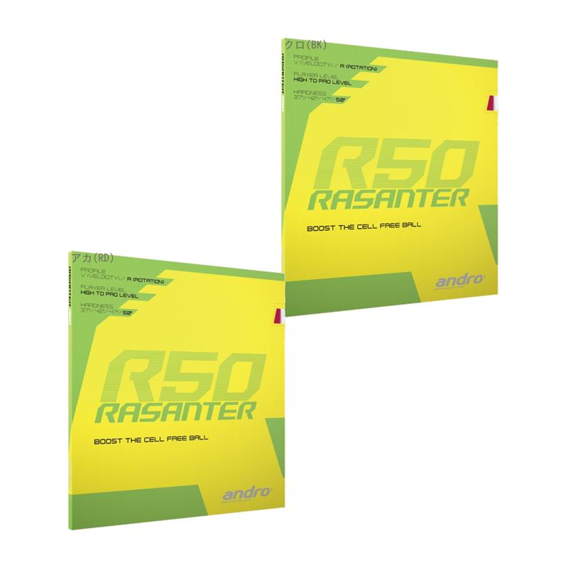 andro Table Tennis Rubber Razor R50 Series Top Spin 112289 Black (BK) 2