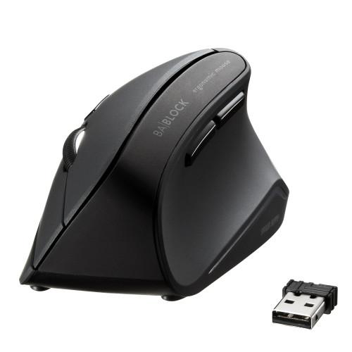 [2 AA batteries] Wireless Mouse (Ergonomic)