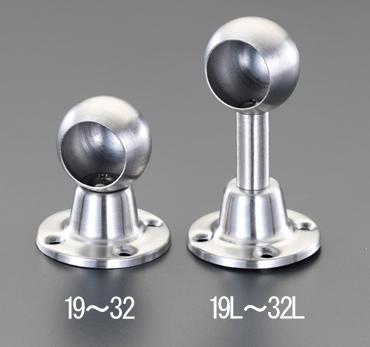 74mm (32mm) Bracket (Stainless Steel) EA951EJ-32