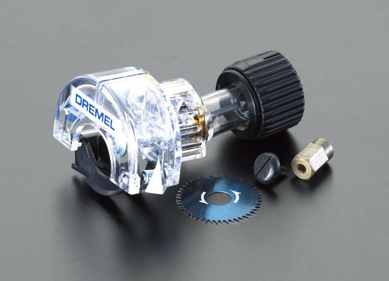 Mini Saw Attachment