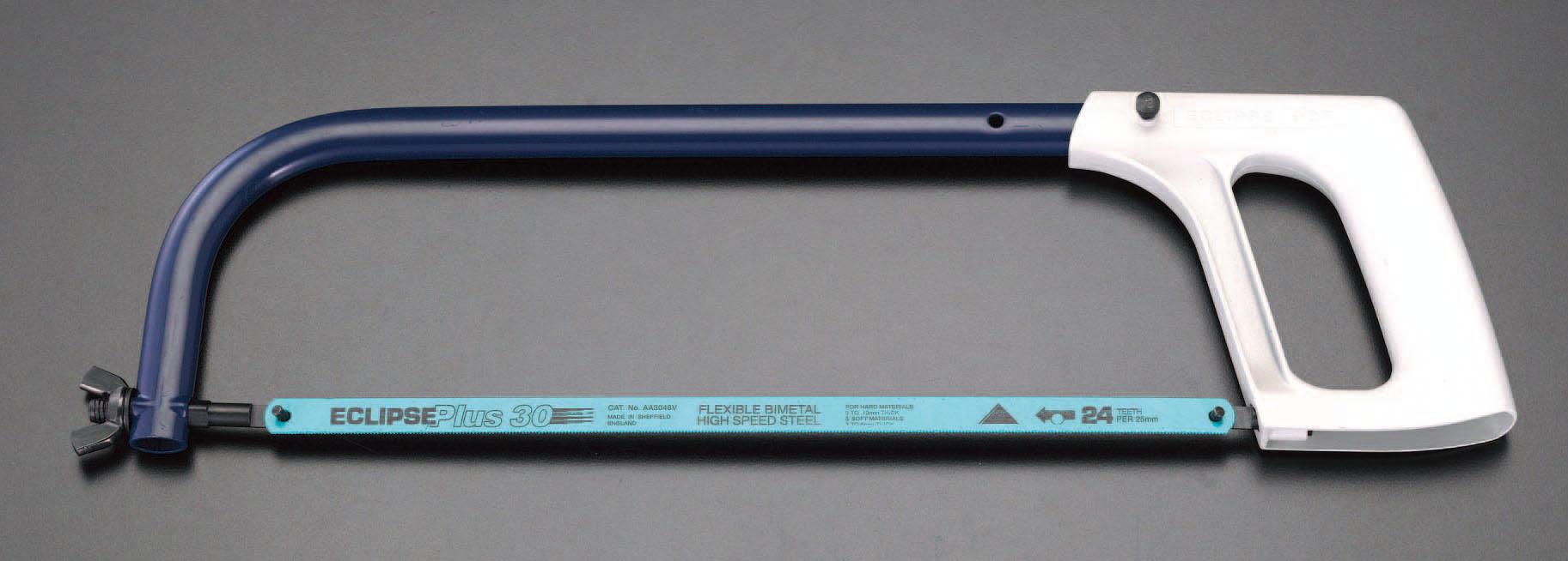 ESCO 300mm Hacksaw Frame (Compatible with 250mm) EA582EA-2