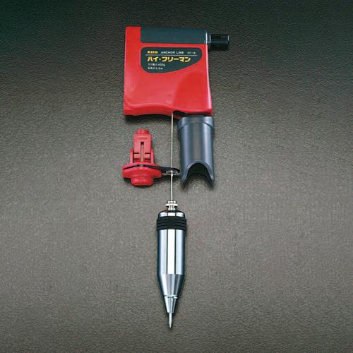 400g / 4.5m Drop Weight Kit (with Magnet)