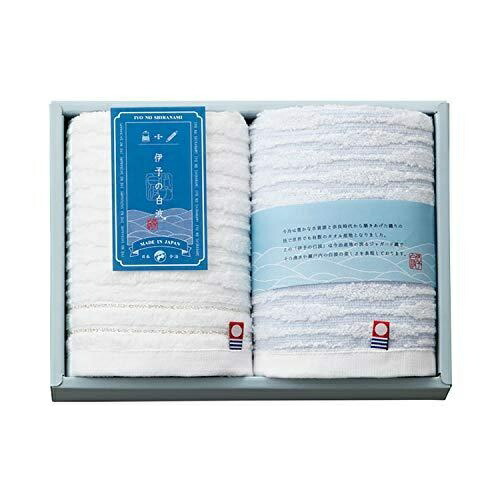 Imabari Towel Iyo's White Waves Face Towel 2-Piece Set IY2020