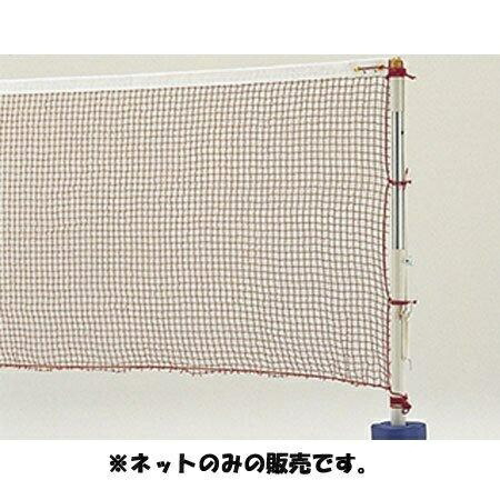 TOEI LIGHT Badminton Net B7795