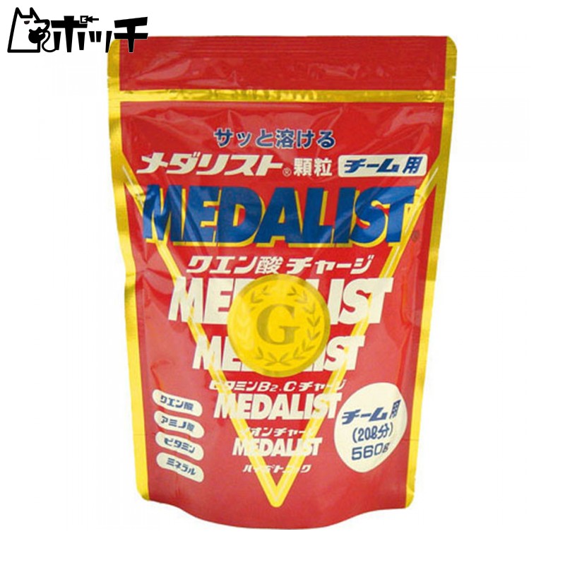 Medalist Granules for Teams 560g