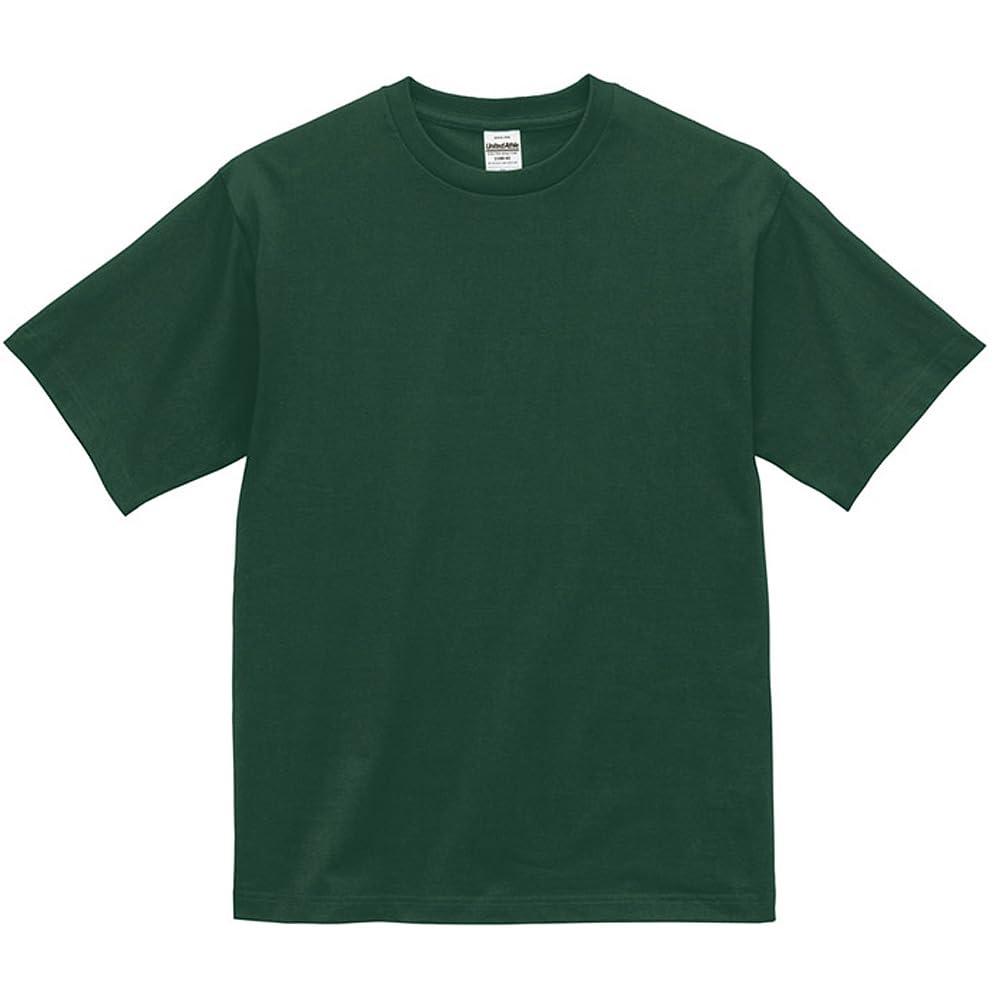6.5 oz Fine Jersey T-Shirt