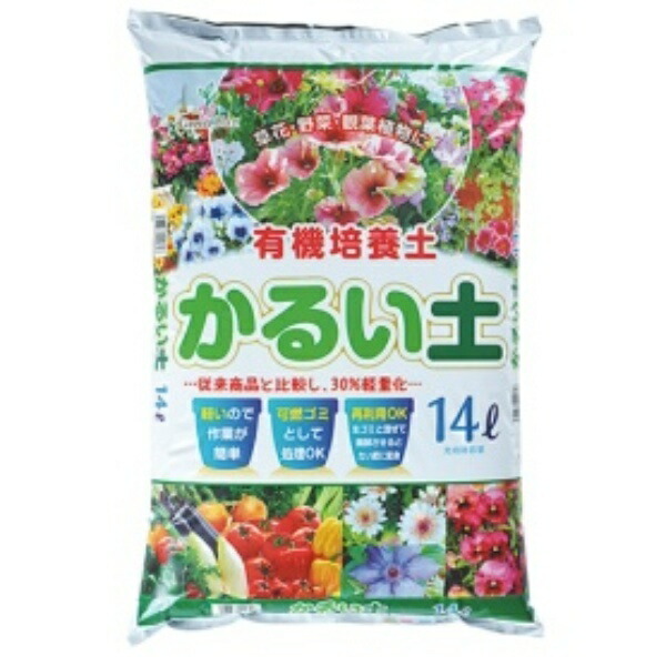 Greer Plan Light Soil 14L 1 bag