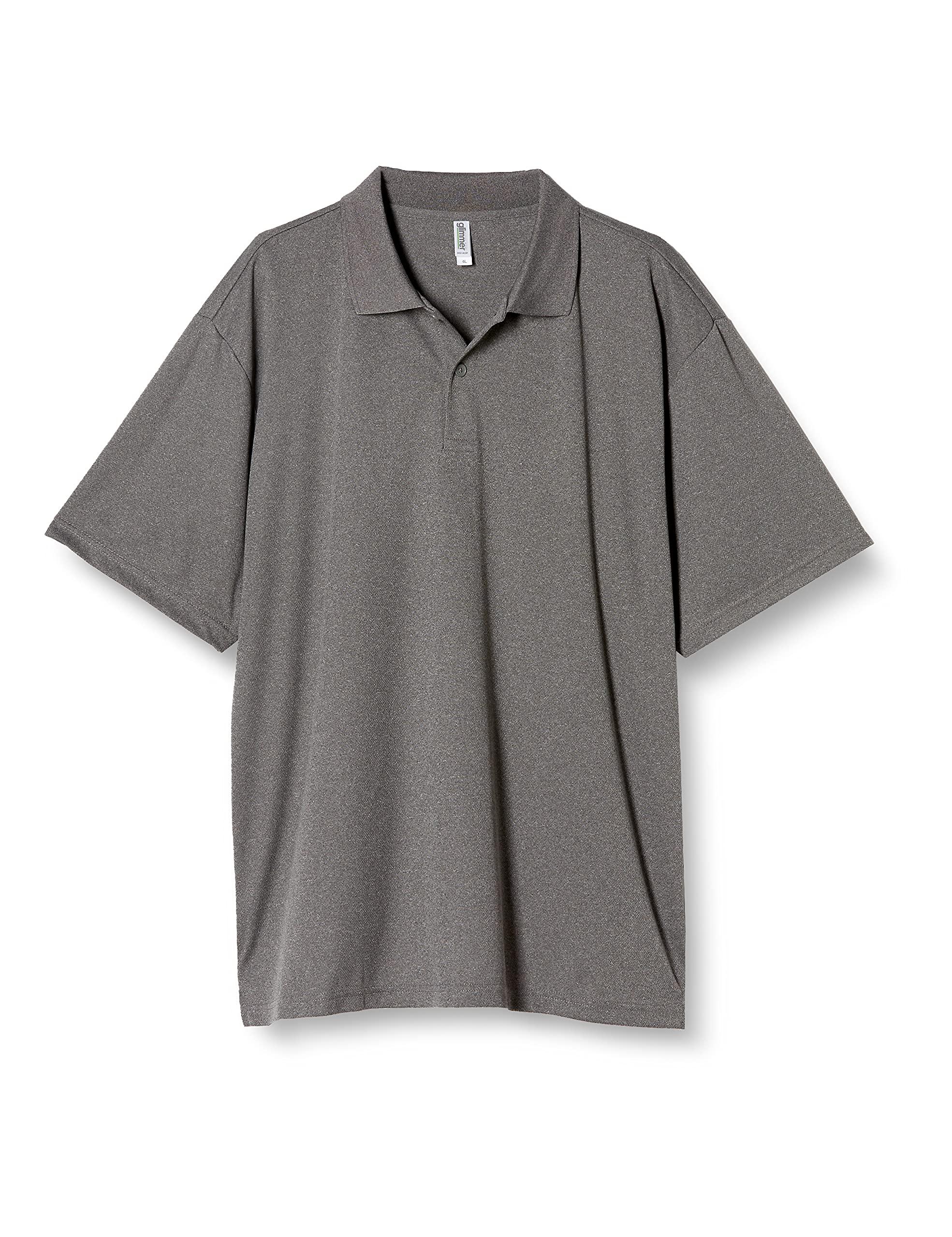 [Glimmer] Short Sleeve 4.4 oz Dry Polo Shirt [UV Protection] 00302-ADP Mixed Gray SS (Equivalent to Japanese Size SS)