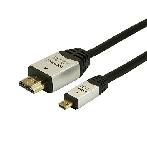 Horlic HDMI Micro Cable 2m Silver HDM20-040MCS